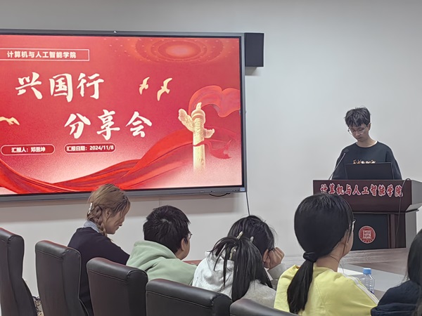新葡京