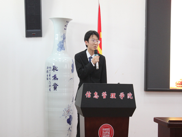 新葡京