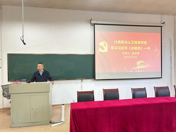 新葡京