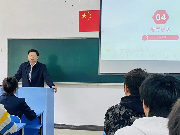 新葡京