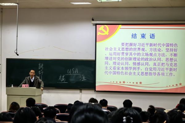 新葡京