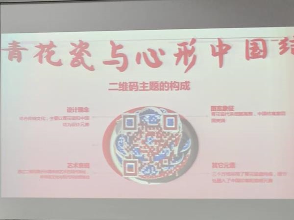 新葡京