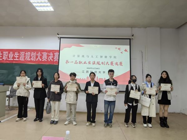 新葡京