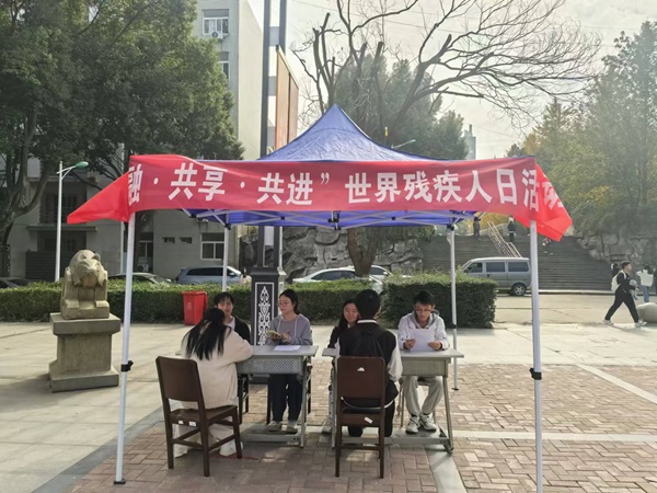 新葡京