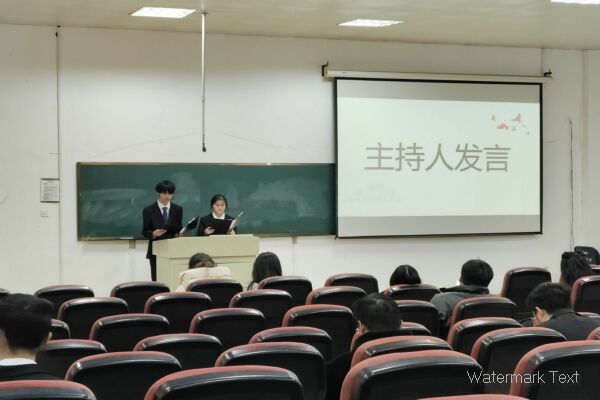 新葡京