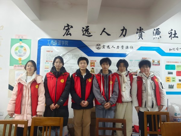 新葡京
