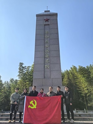 新葡京