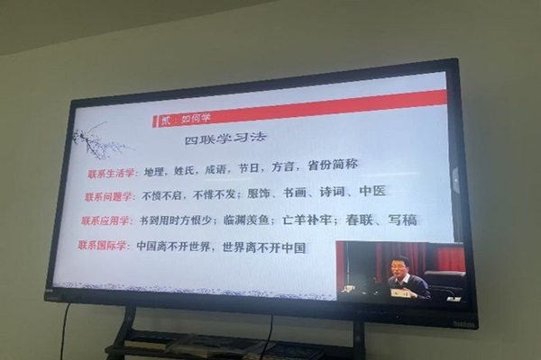 新葡京