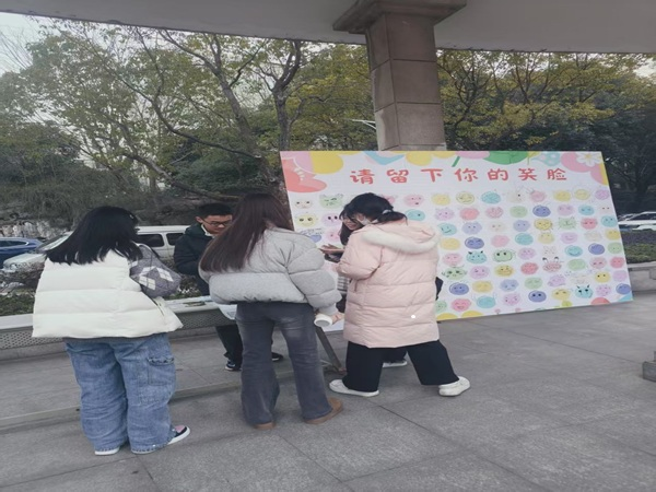新葡京