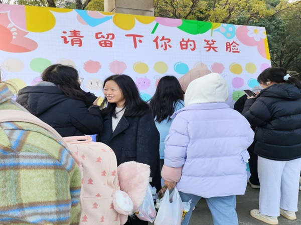 新葡京