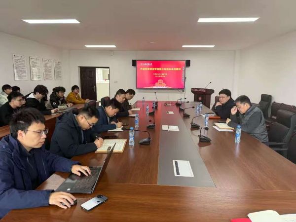 新葡京