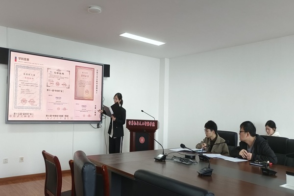 新葡京
