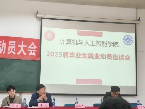 新葡京