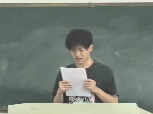 新葡京