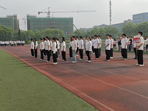 新葡京
