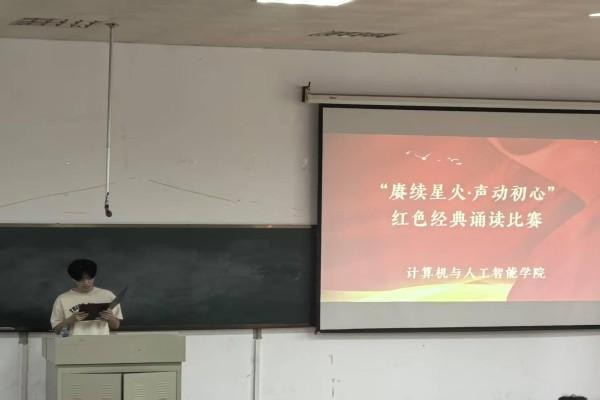 新葡京