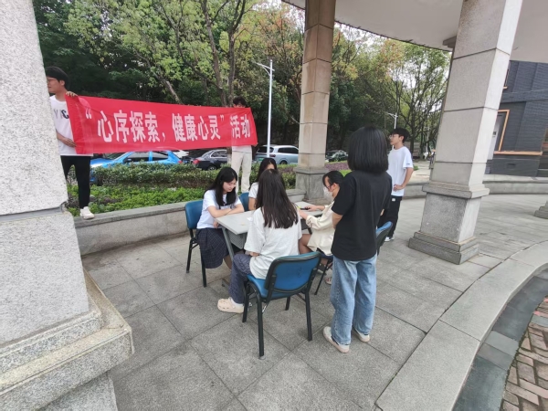 新葡京