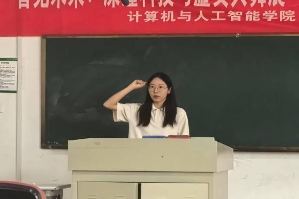新葡京
