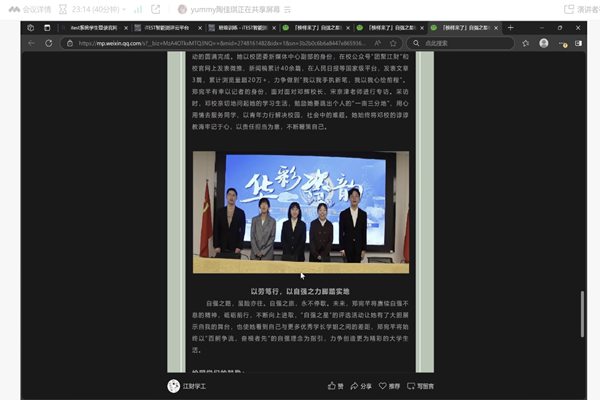 新葡京