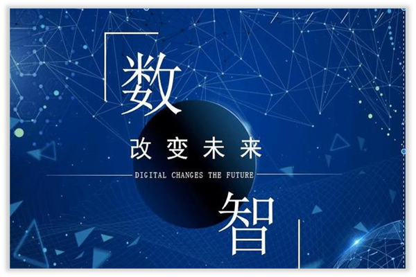 新葡京