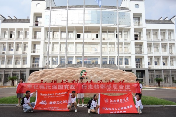 新葡京