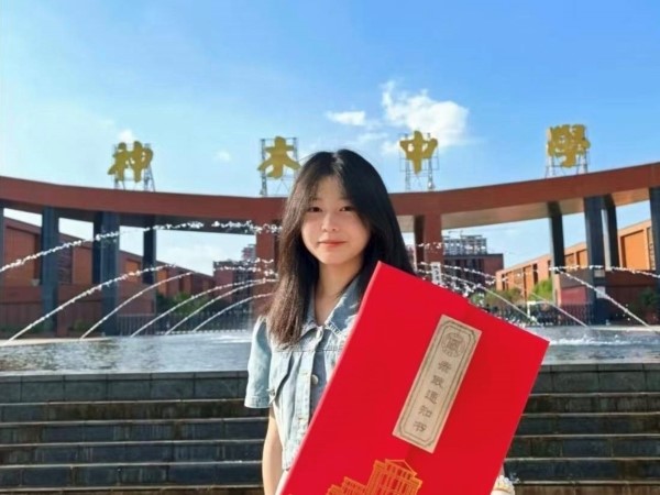新葡京