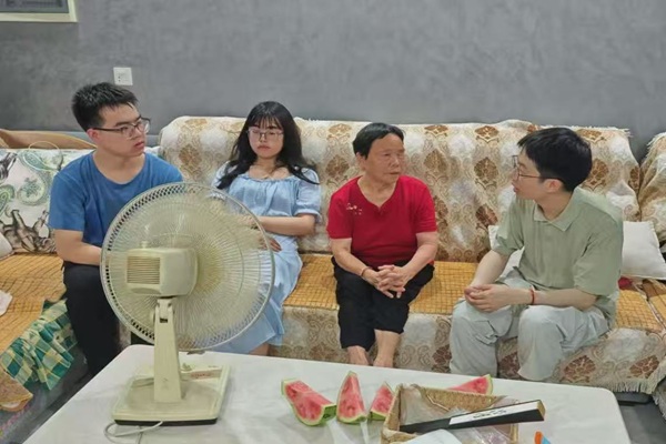 新葡京